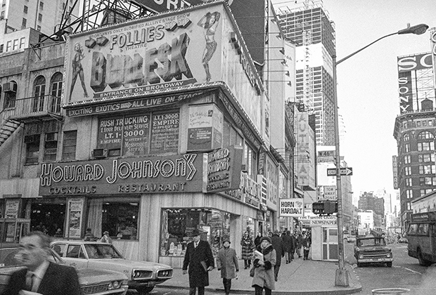 Таймс-сквер, 1971 год