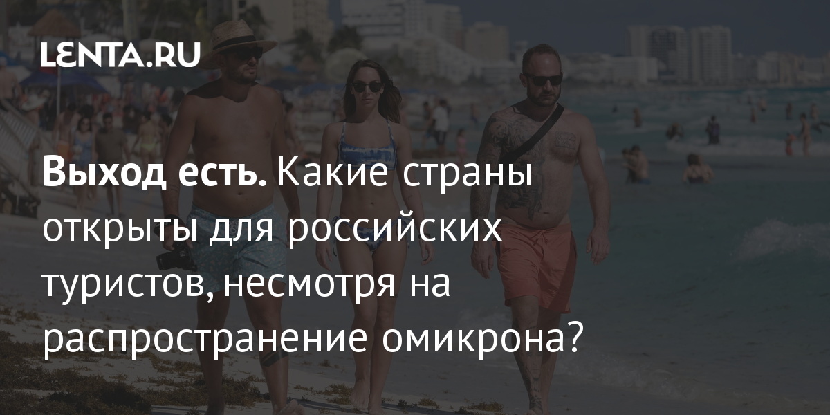 Какой // что ни на есть | Справочник по пунктуации | hubsex99.ru – справочный портал