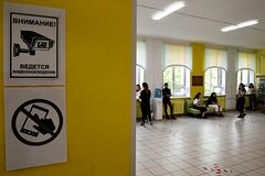 Еще в одном российском городе занятия в школах отменили из-за угрозы минирования