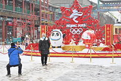 Олимпиада в Китае столкнулась с инфекционной угрозой
