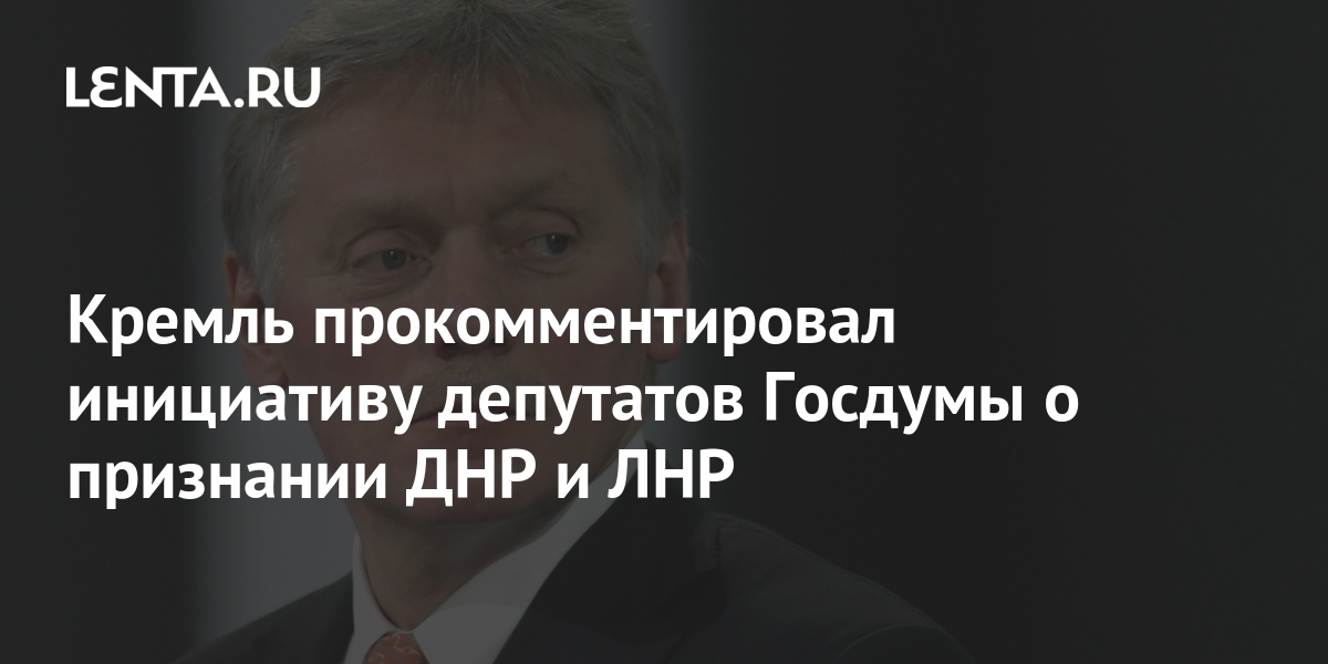 Декларации депутатов. Семья гутерман кострома. Указанная инициатива депутатов. Указанная инициатива депутатов. Указанная инициатива депутатов.