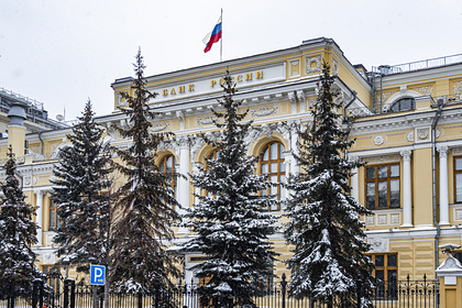 Здание ЦБ «заминировали» из-за запрета криптовалют в России