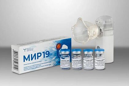 ФМБА подало заявку на регистрацию препарата от коронавируса «Мир 19»