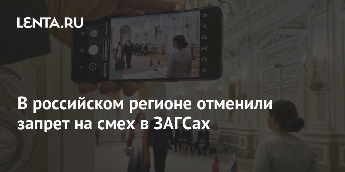 запрет на коноплю в ссср запрет на коноплю в ссср