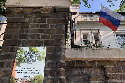 Посольство России призвало Лондон прекратить опасные провокации из-за Украины