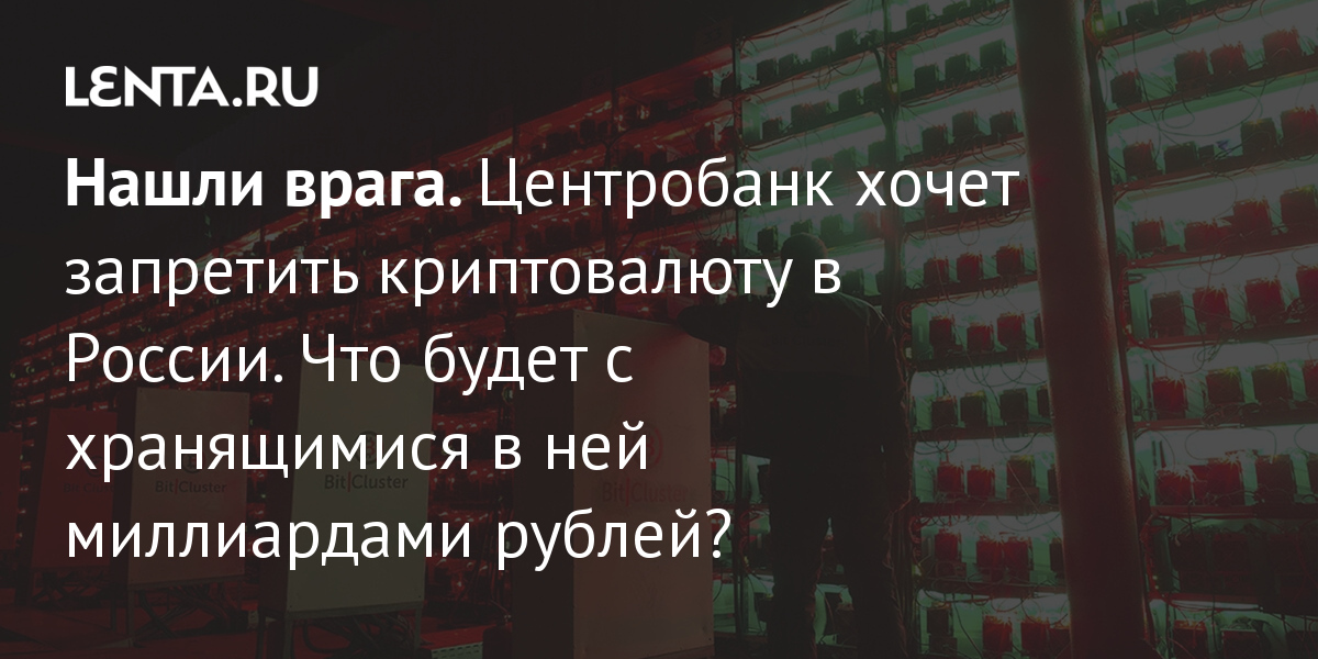Нашли коноплю что будет скачать браузер тор с официального сайта бесплатно на русском языке вход на гидру
