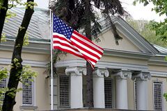 Посольство США в Минске посоветовало американцам следить за ситуацией на Украине