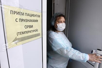 В Москве введут новый стандарт работы поликлиник по приему граждан с ОРВИ