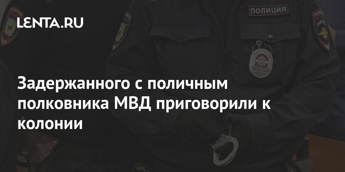 Один из правоохранительных органов в рф полиция см фотографию как вы думаете что такое полиция