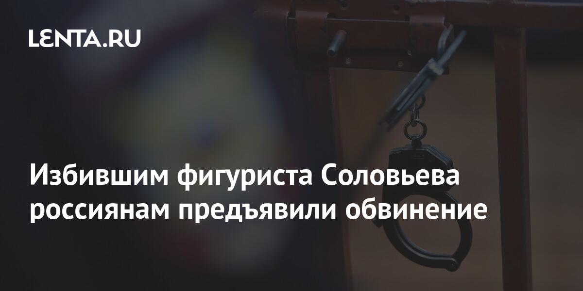 Вправе ли государственный обвинитель до удаления суда в совещательную комнату изменить обвинение