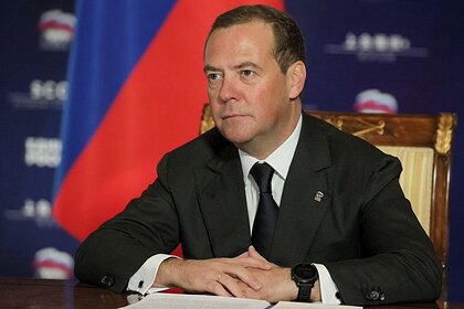 Медведев рассказал об особой миссии России в Арктике