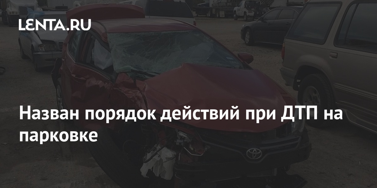 Когда стоит нанимать адвоката при дтп