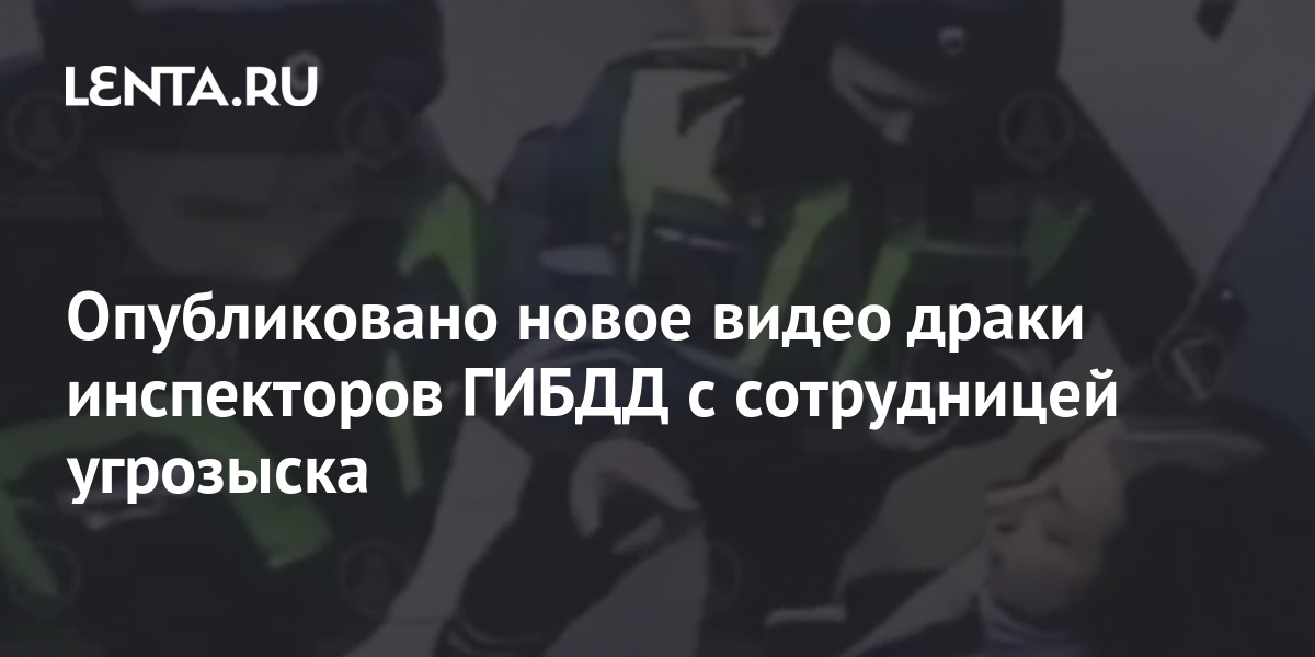 lenta.ru