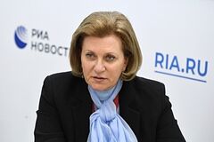 Анна Попова