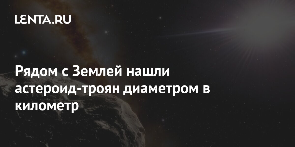 lenta.ru