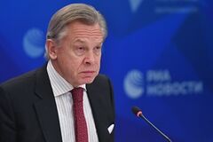 Алексей Пушков