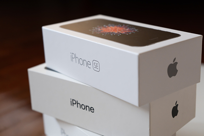 Revealed the cost of the iPhone SE