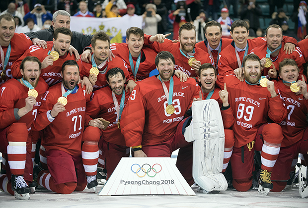 Российские игроки на Олимпиаде в Пхенчхане. Фото: Anke Waelischmiller / globallookpress.com