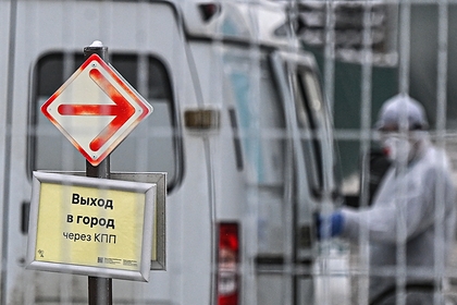 «Стелс-омикрон» выявили в 44 регионах России