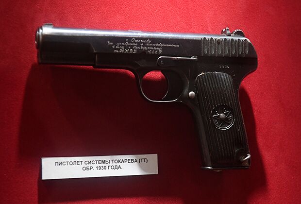 Пистолет системы Токарева (ТТ) образца 1930 года