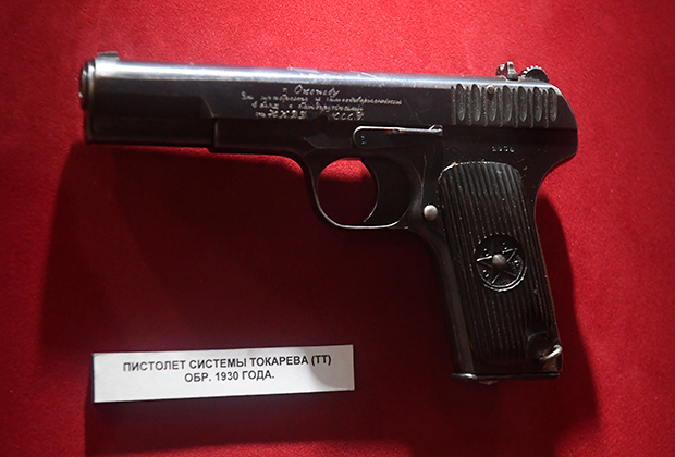 Пистолет системы Токарева (ТТ) образца 1930 года. Фото: Кирилл Каллиников / РИА Новости