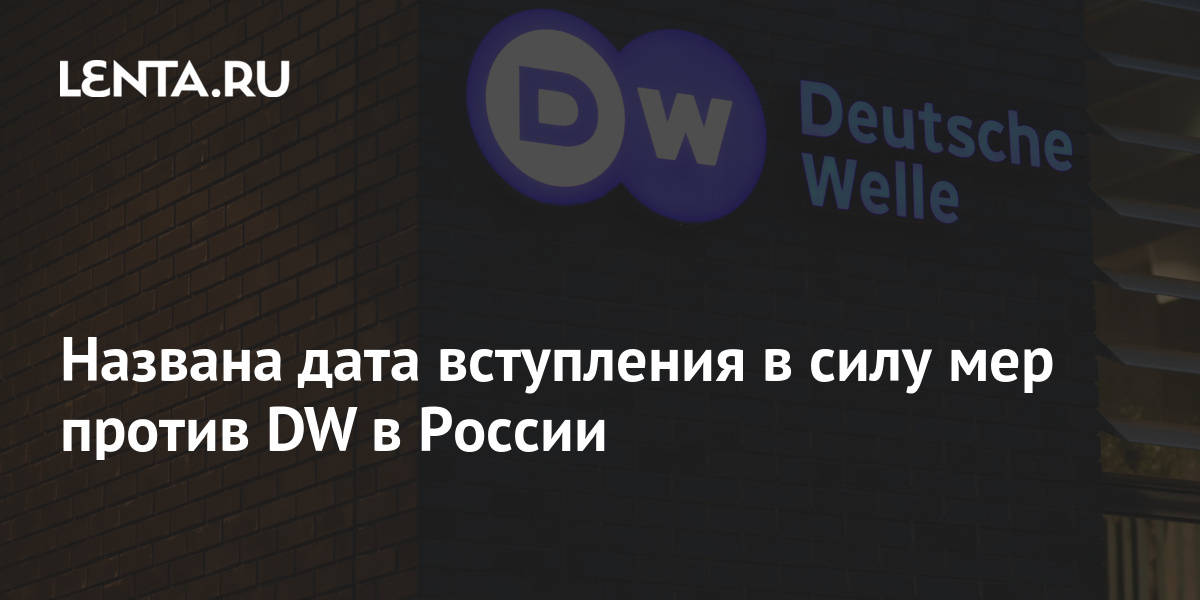 Даты вступления в силу на 1c как заполнить