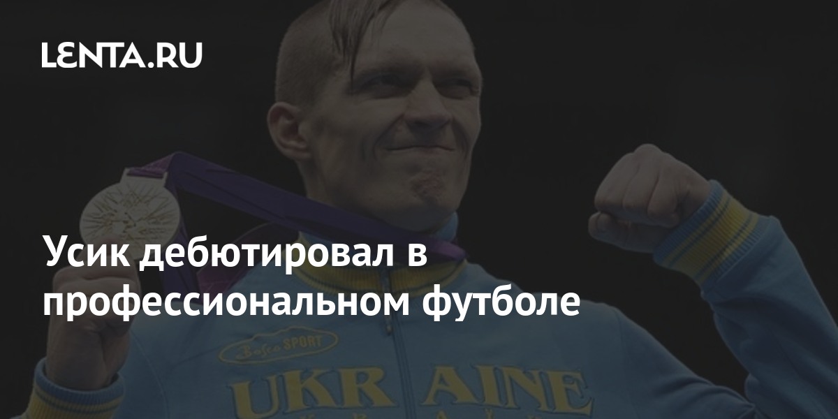 Как часто жертва травли в профессиональном коллективе сообщает об этом руководству