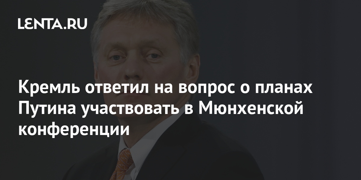 Песков сообщил о планах путина на рождество