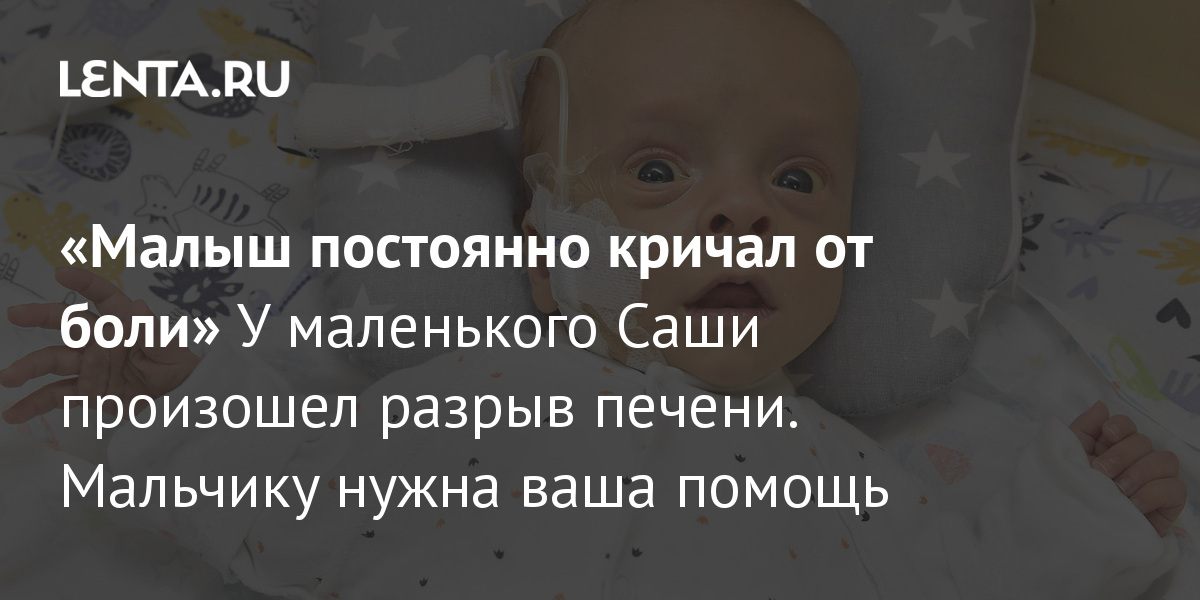 Шкала АПГАР: за что в роддоме ставят хорошие оценки?