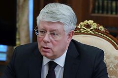 Алексей Бородавкин