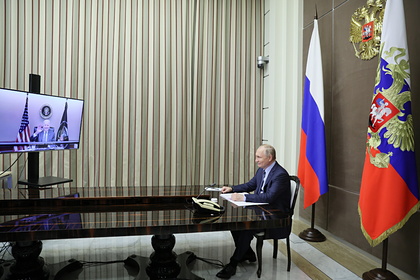 Путин обсудил с Байденом историю отношений между Россией и США