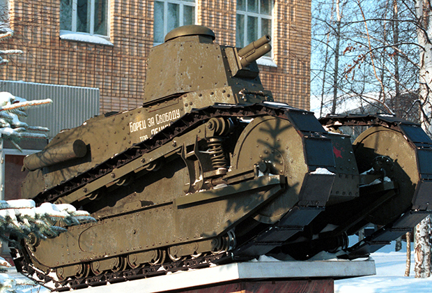 «Борец за свободу тов. Ленин» — советский танк, созданный на базе французского аналога Renault 