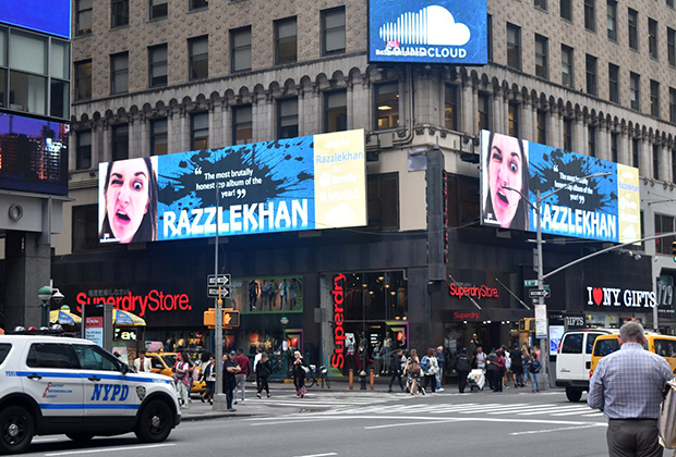 Изображения Хизер Морган на рекламных щитах в Нью-Йорке
