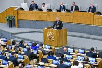Госдума проголосовала за немедленную передачу Путину обращения по ДНР и ЛНР. Депутаты призывают признать их суверенитет