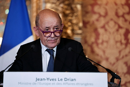 Глава МИД Франции назвал неприемлемым возможное признание ЛНР и ДНР