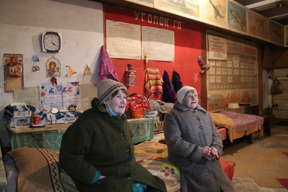 Жительницы села Трудовское под Донецком, 1 февраля 2022 года