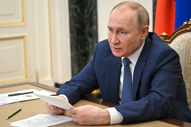 Владимир Путин