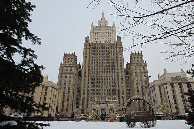 Здание МИД России