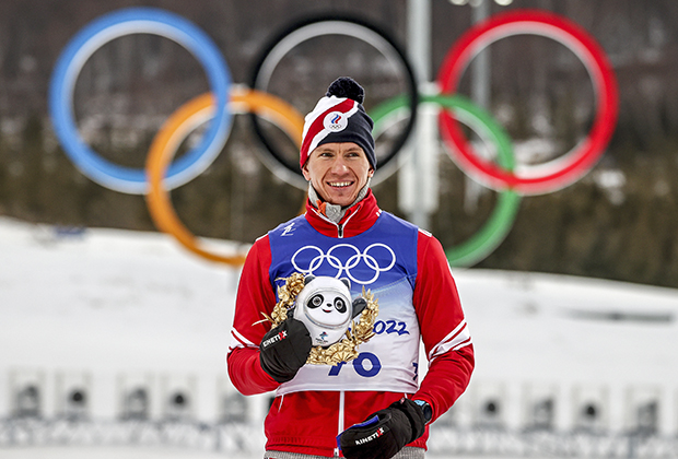 Александр Большунов