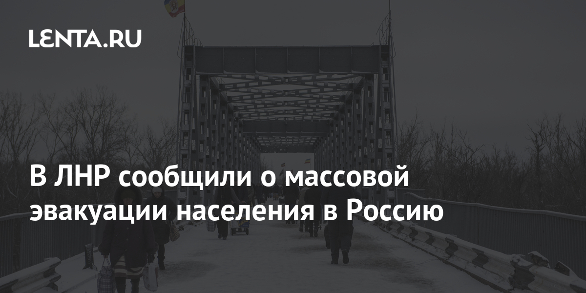 Глава лнр заявил о планах украины на прорыв