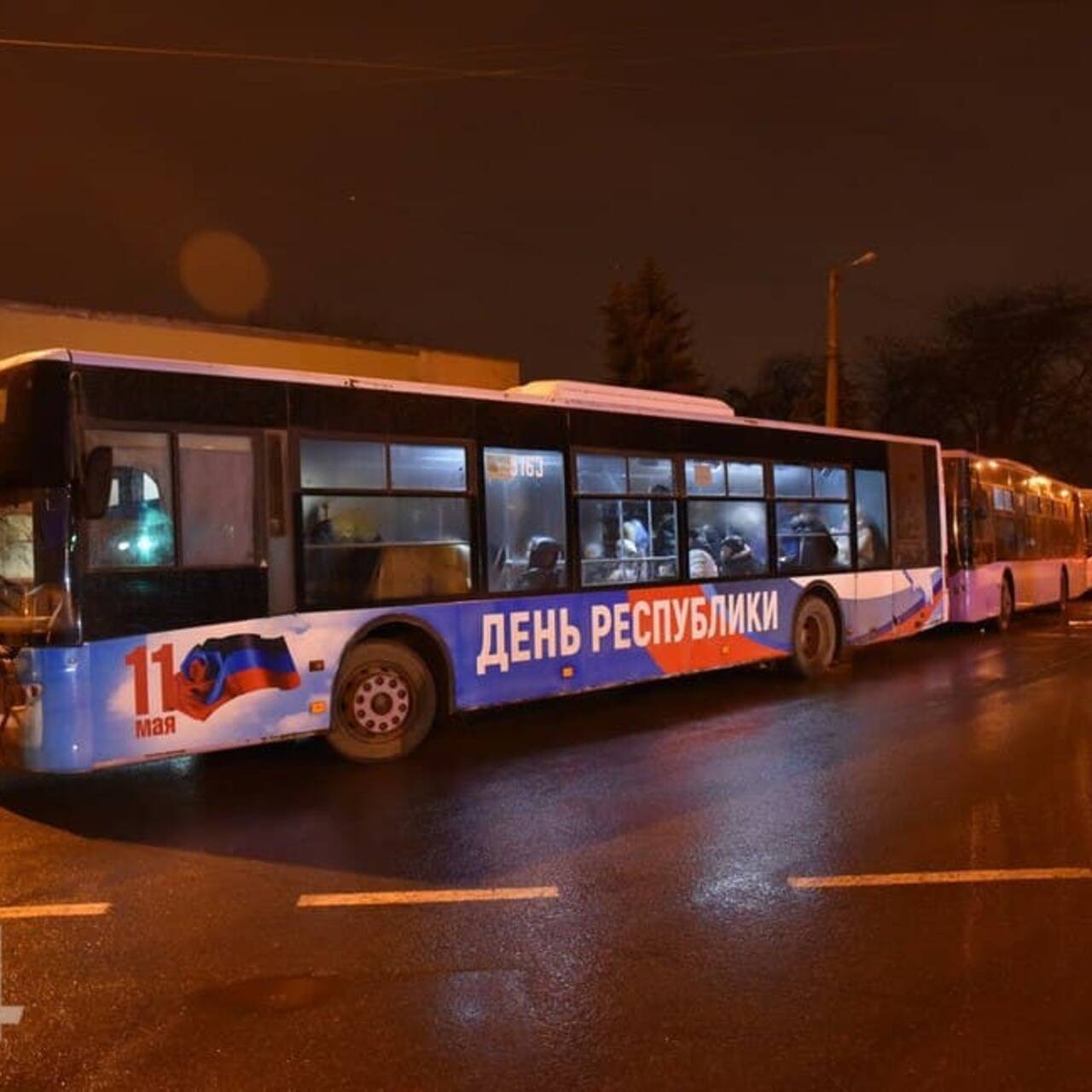 Первые автобусы с беженцами из Донбасса прибыли в Ростовскую область:  Общество: Россия: Lenta.ru