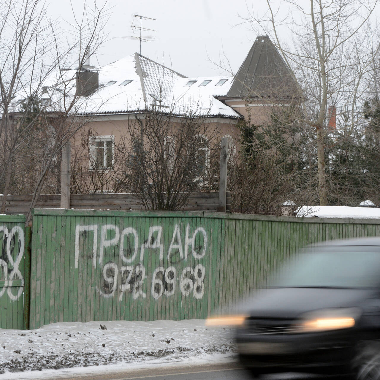 Названа стоимость аренды самого дорогого особняка на Рублевке: Дом: Среда  обитания: Lenta.ru