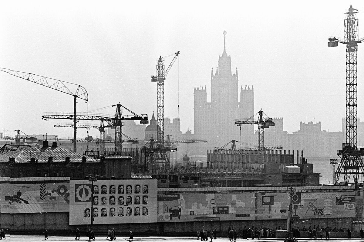 Строительство гостиницы «Россия», 1964 год