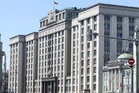 «Документы могут вступить в силу уже сегодня» Госдума единогласно одобрила соглашение с ДНР и ЛНР