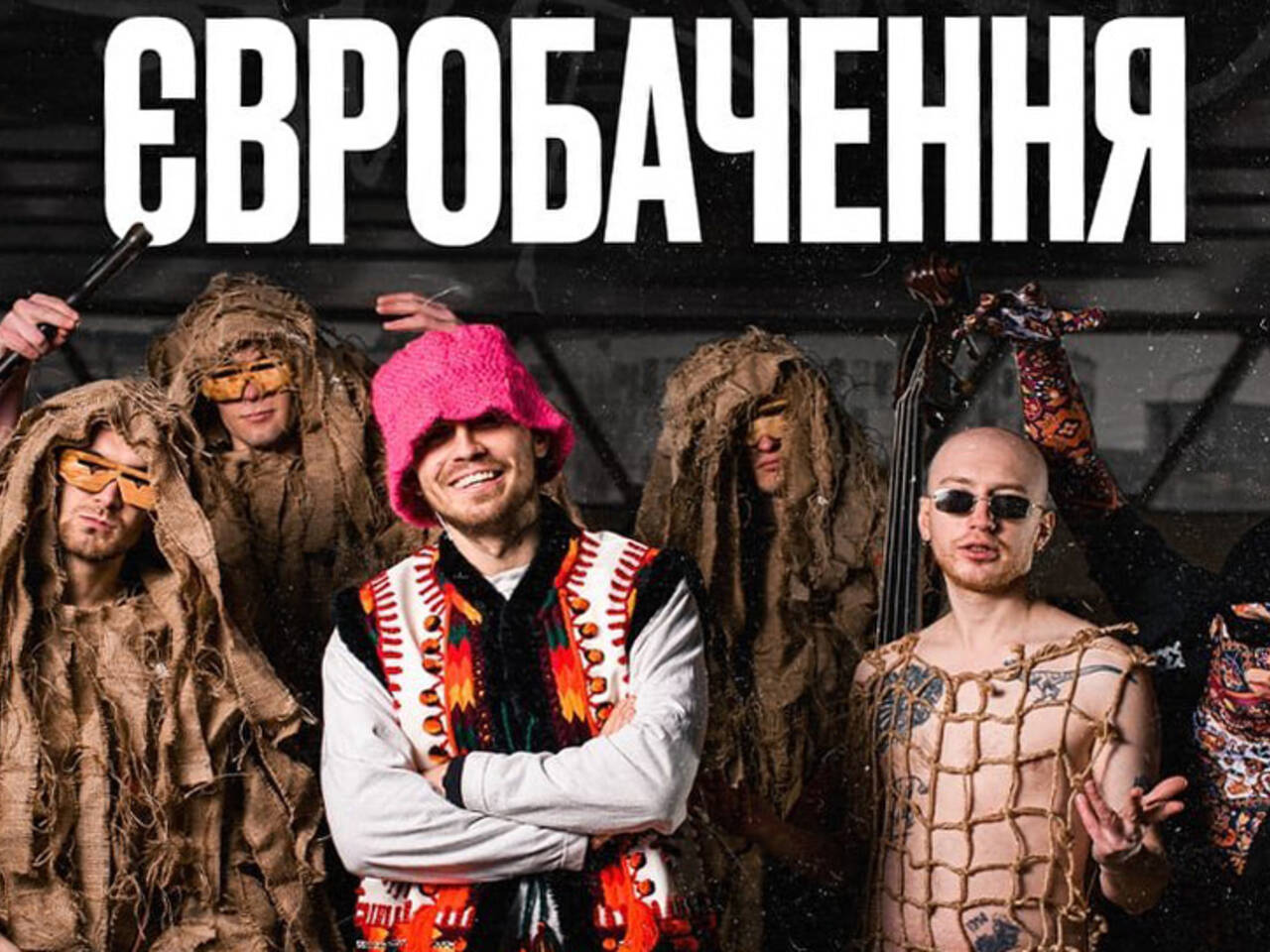 Группа Kalush Orchestra представит Украину на «Евровидении» вместо Алины  Паш: Музыка: Культура: Lenta.ru