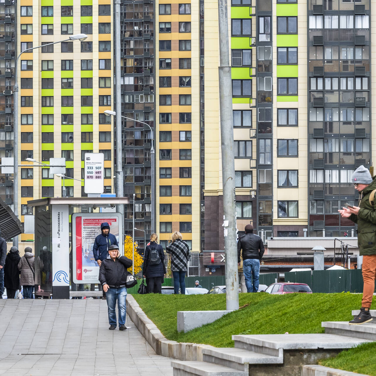 Названы районы Москвы с самыми дешевыми съемными «однушками»: Дом: Среда  обитания: Lenta.ru