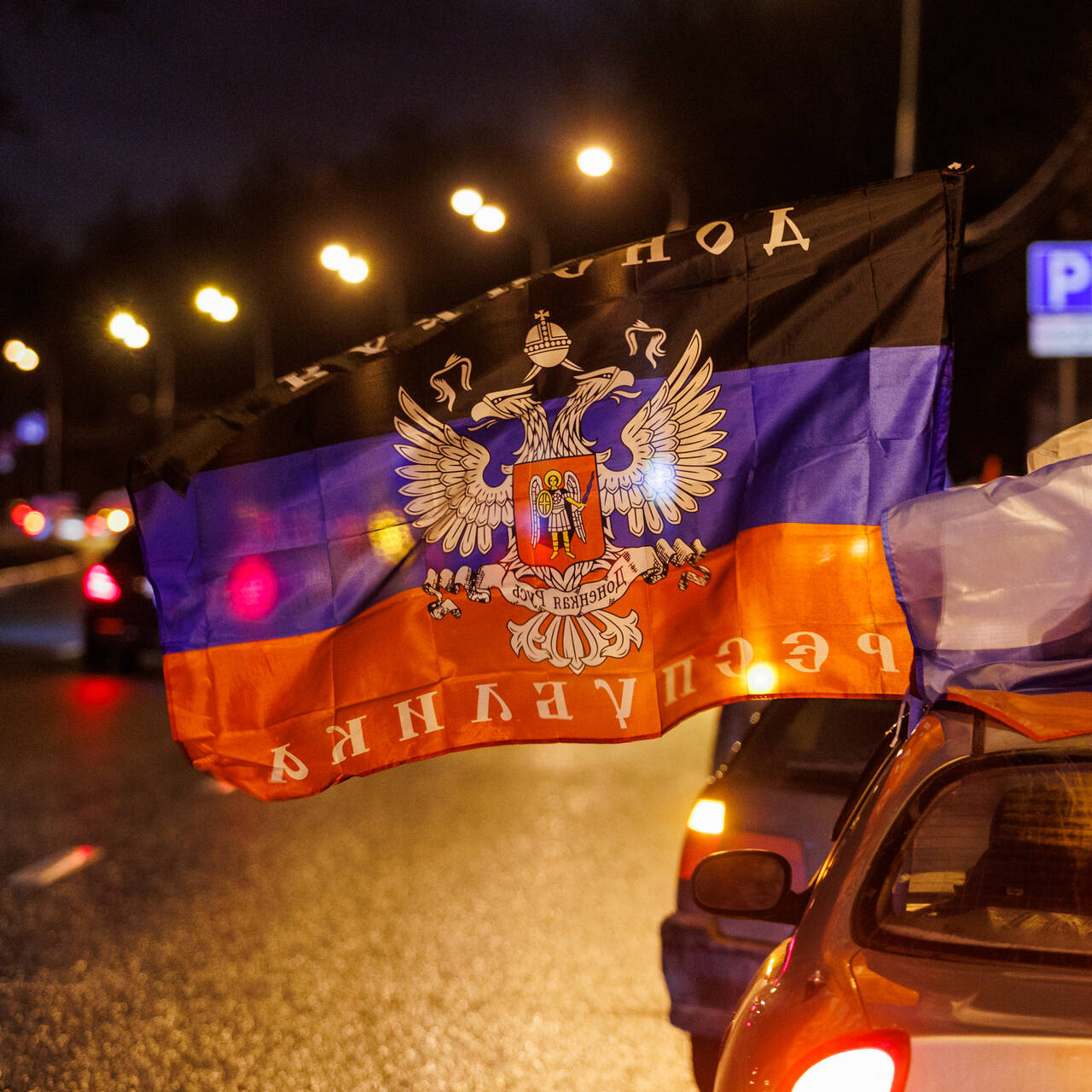 Своих поддержали. В Москве состоялся автопробег, посвященный признанию  независимости ДНР и ЛНР: Общество: Россия: Lenta.ru