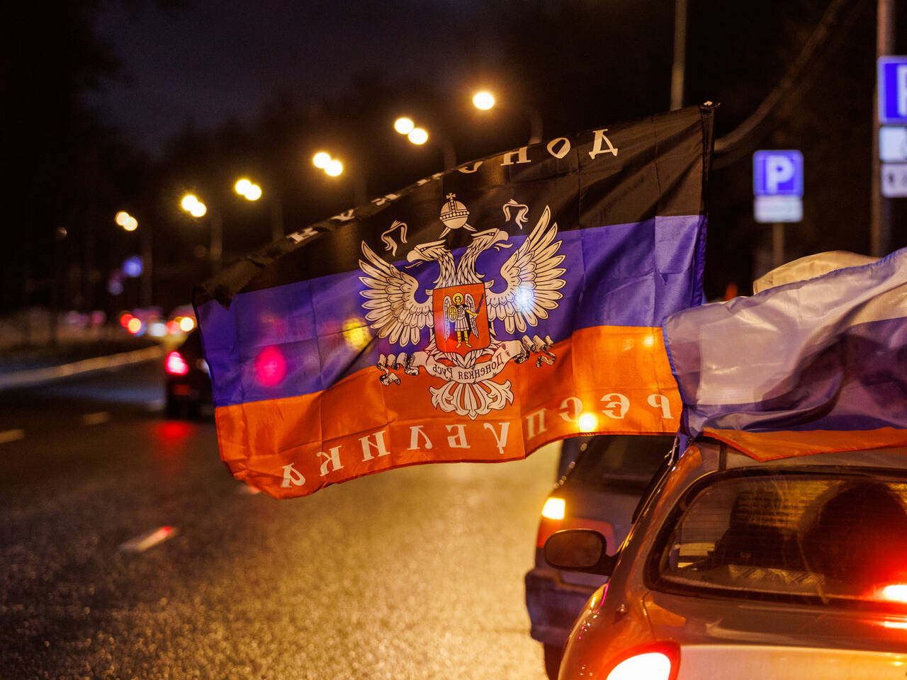 Своих поддержали. В Москве состоялся автопробег, посвященный признанию  независимости ДНР и ЛНР: Общество: Россия: Lenta.ru