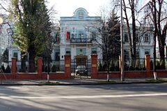 Здание посольства КНР в Киеве