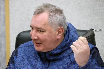 Рогозин прокомментировал санкции США против российской космической программы